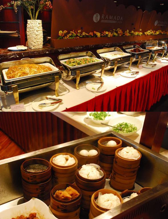 Ramada Plaza Shanghai Gateway Экстерьер фото